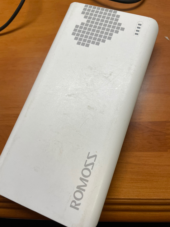 罗马仕20000毫安充电宝