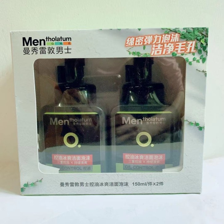 曼秀雷敦男士控油冰爽洁面泡沫150ml #...