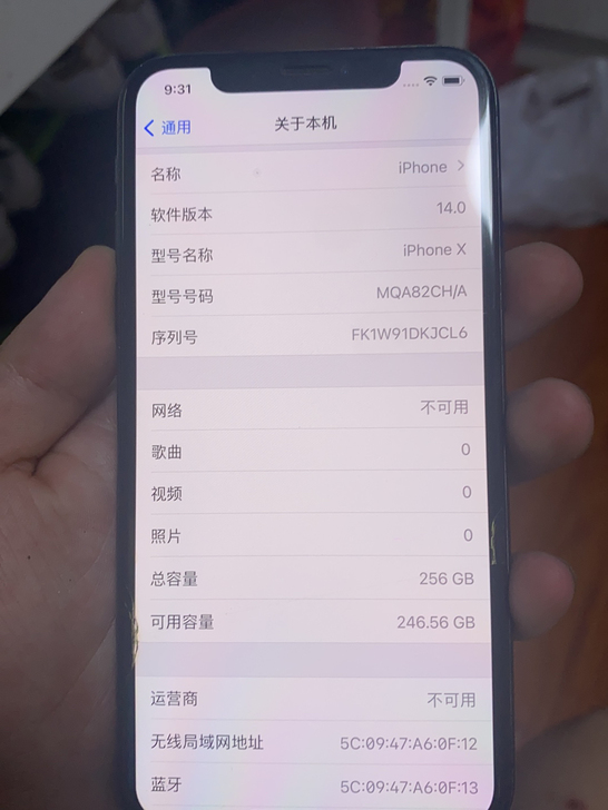 自用 iphonex 国航 256g 黑色...