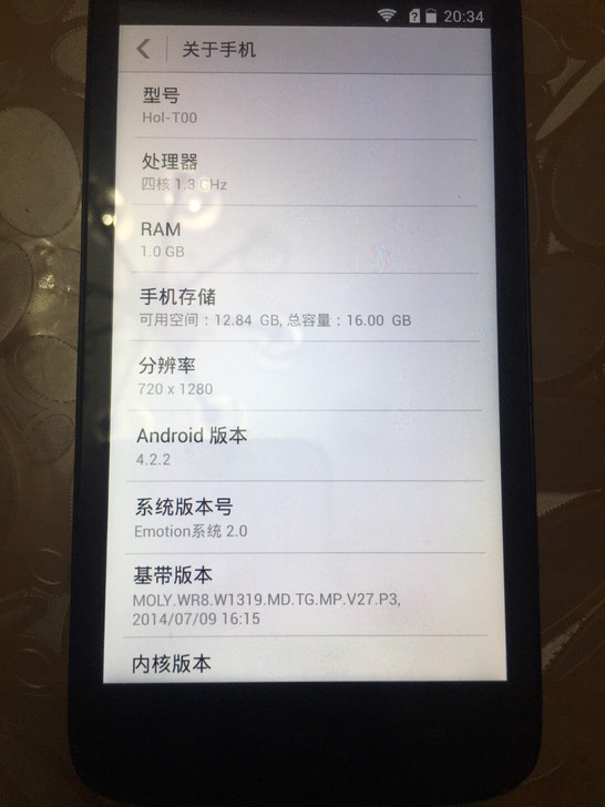 闲置华为3G手机，安卓4.2.2版本，能正...