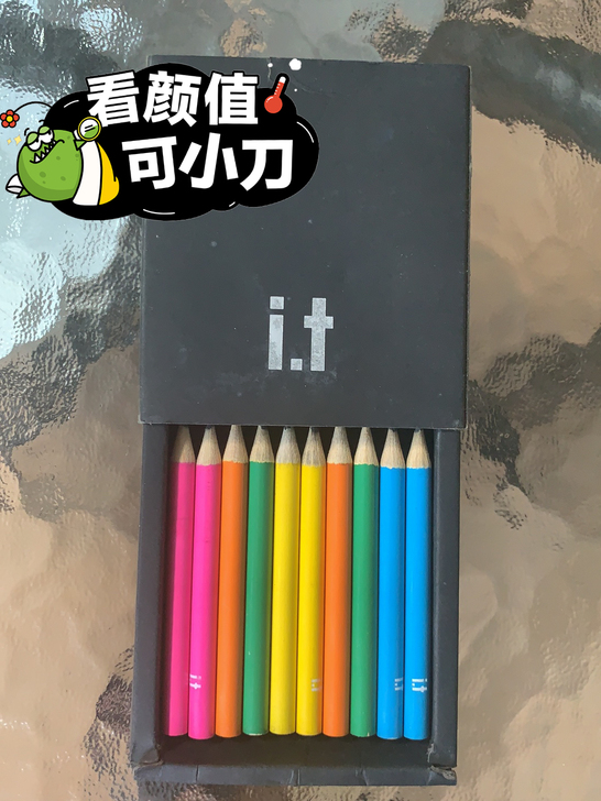 i.t做旧彩色铅笔 20。