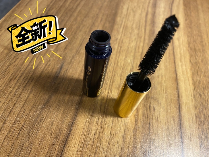 雅诗兰黛sumptuous Extreme...