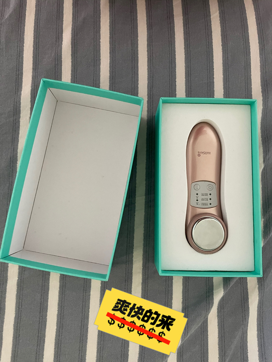 美容仪，基本没怎么用，现在还可以正常使用