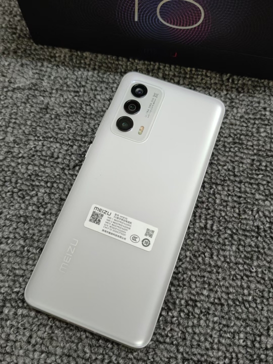 魅族 18 8GB+128GB 踏雪 骁龙...