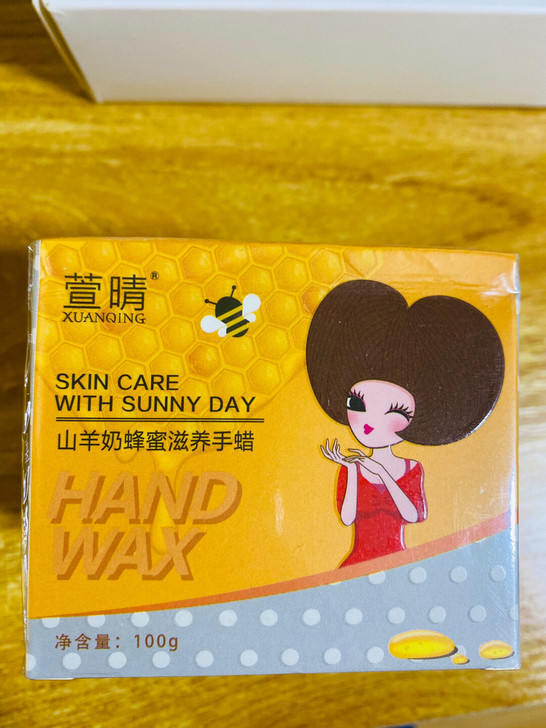 萱晴羊奶蜂蜜手膜保湿嫩白滑淡化细纹护手手蜡...