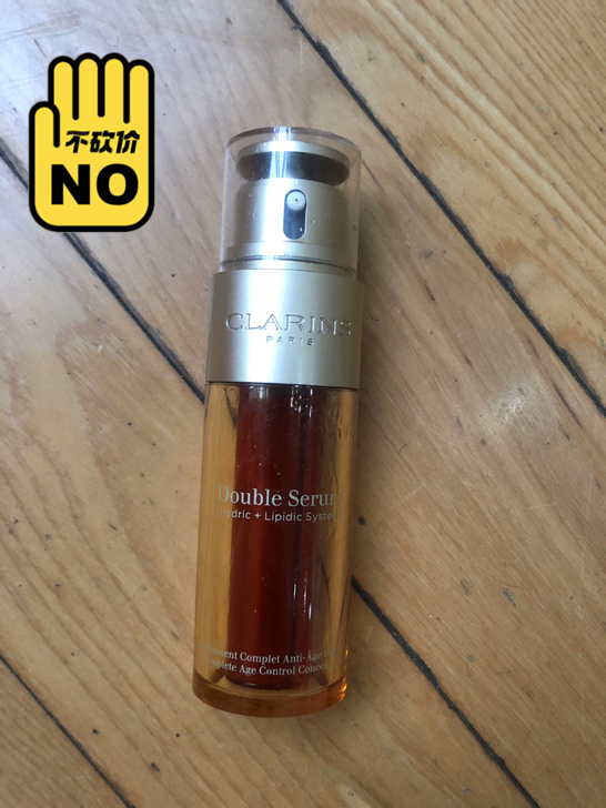 购于日上免税店，绝对正品，盒子包装都在。