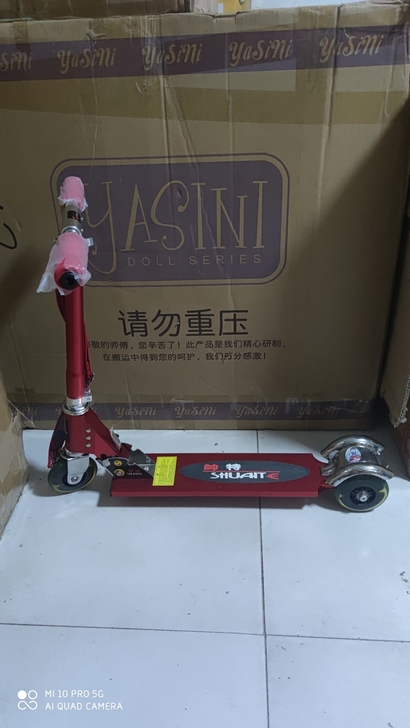 全新铝合金滑板车，库存货有摩擦，建议勿拍，...