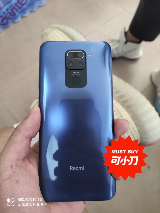 红米10x 4+128 新买的给老师没收了...