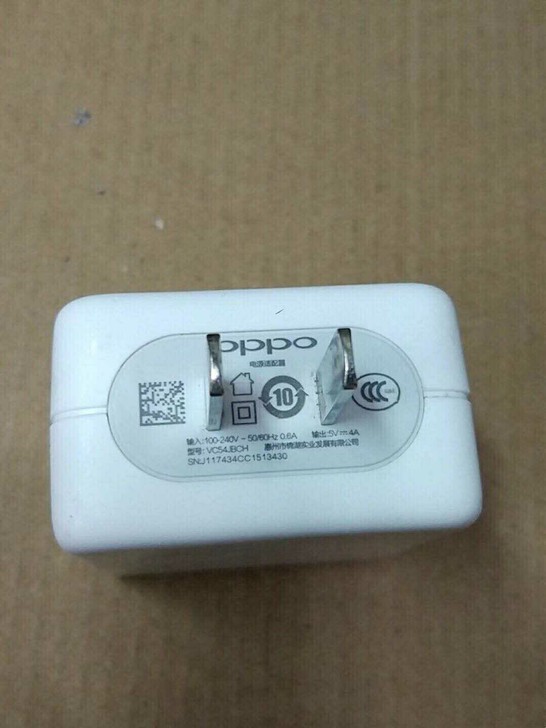 原装二手OPPO R17 闪充充电器闪充线...