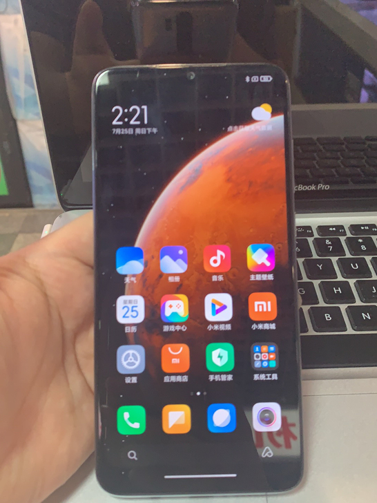 红米Note8Pro 8+128