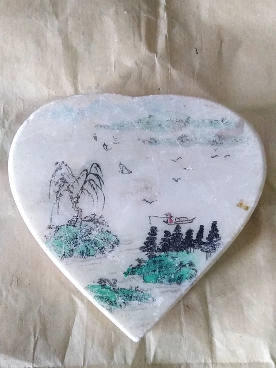 老物件  老杂件，一块汉白玉老手绘心字形文...