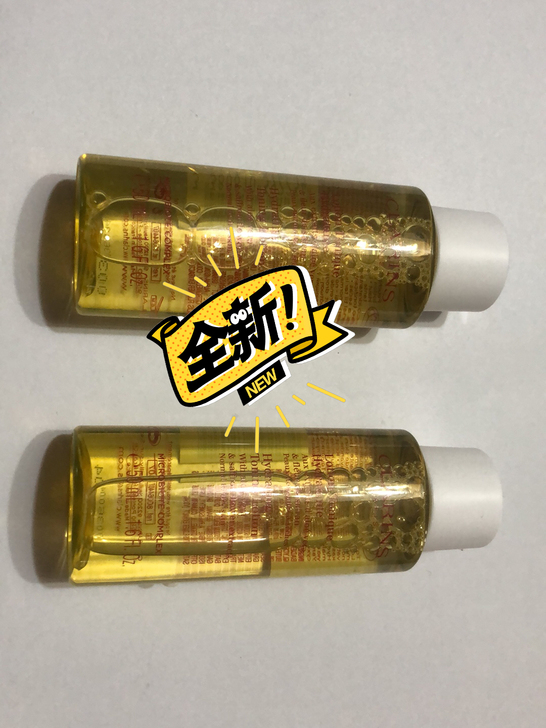 Clarins/娇韵诗温和化妆水50ml ...