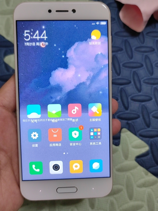 小米5c移动联通4G,3+64内存,