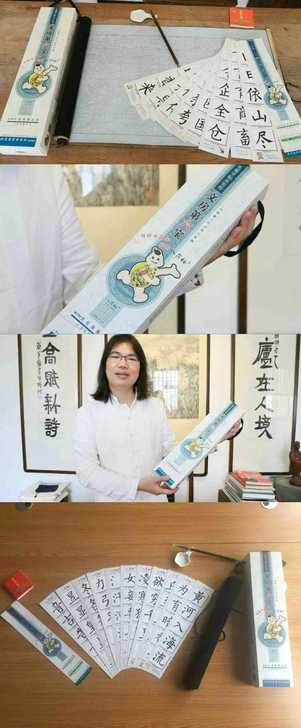 八符格文房第六宝毛笔套装，原价158元，现...