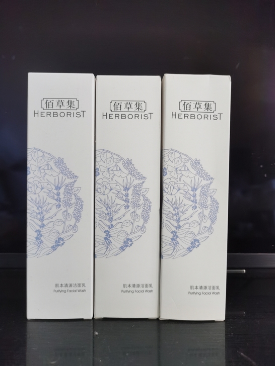 【36两只包邮】100g佰草集肌本清源洗面...