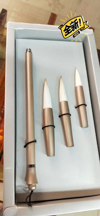 全新套装毛笔狼毫兼毫一盒大中小全有笔杆采用...