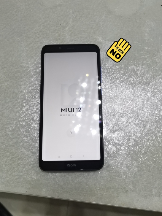 红米7A 3+32G老年用没问题，后膜入网...