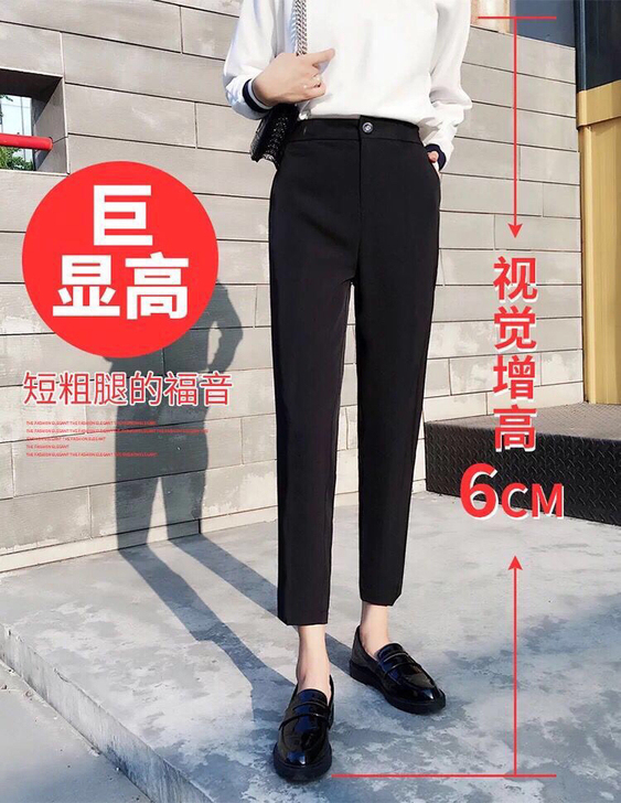 优质雪纺西装裤子九分裤女韩版2021年夏季...
