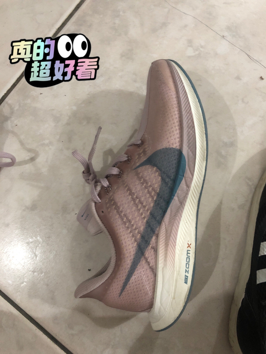 樱花粉耐克女鞋，专柜买的，穿了3次，三叶草...
