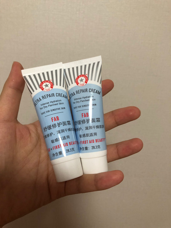 急救美人强效急救修复面霜乳液