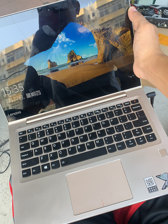 联想小新 air 13 pro 笔记本电脑