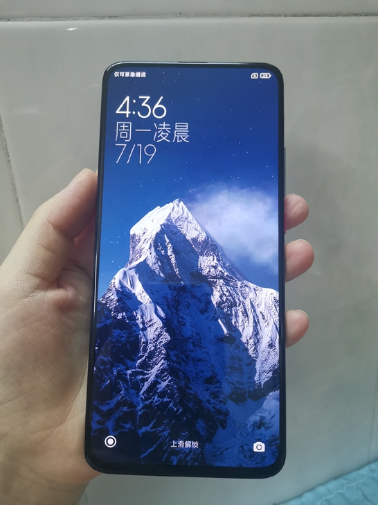 小米红米k30pro变焦版 8+256 成...