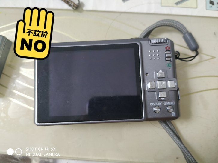 松下fx180gk成色如图，可能是放太久屏...