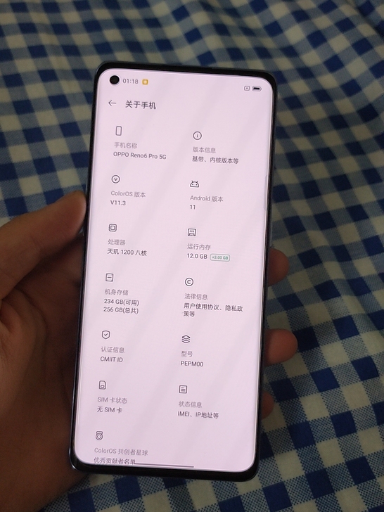 oppo reno6pro 12＋256 ...