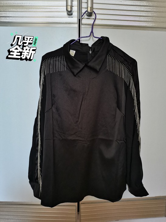 个性流苏衬衫 女