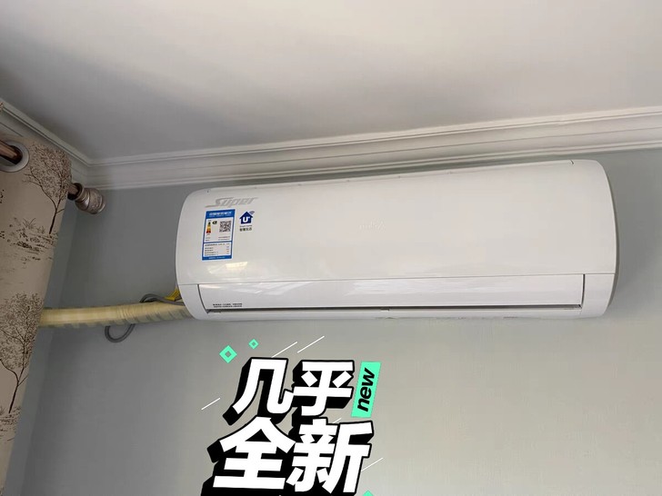 大量拆迁空调出售 900-1000拿走 包...