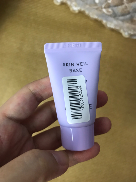 兰芝紫色隔离 10ml 全新未拆封 旗舰店...