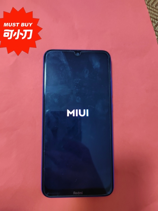 备用手机，红米8A 4GB+64GB，适合老人使用。购买日期