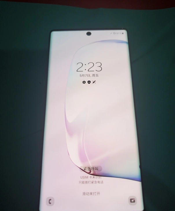 三星Note10  5g版韩版全网通12+...