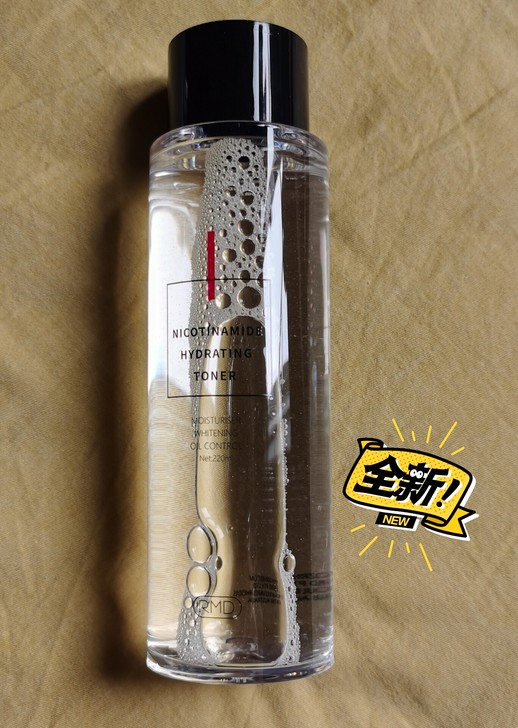 澳大利亚RMD烟酰安保湿化妆水 220ml