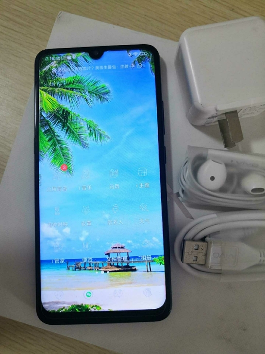 Vivox 23几乎全新.正品手机  高配...