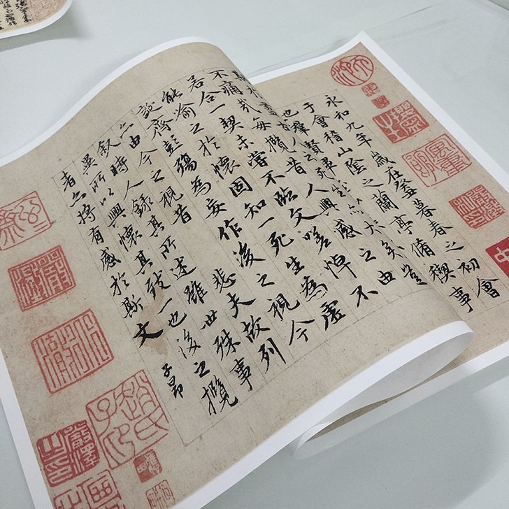 #节后鱼生#元赵孟頫玉枕兰亭序超高清宣纸绢...