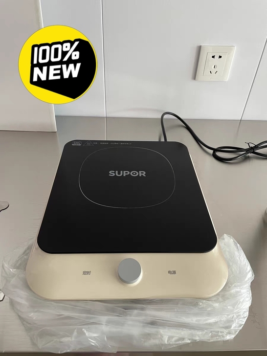 苏泊尔电磁炉家用小型炒菜锅一体迷你小电池炉...