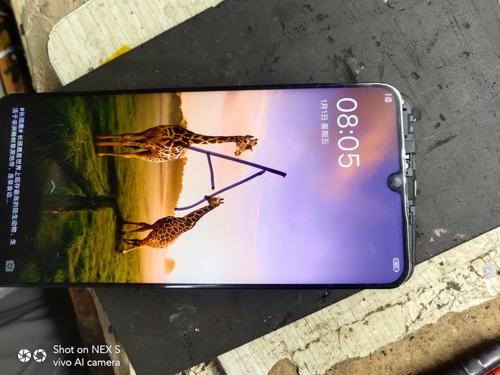 vivo z3专用版屏幕总成,注意vivo z3 专用。z3 vivo z3专用版屏幕总成,注意vivo z3 专用。z3