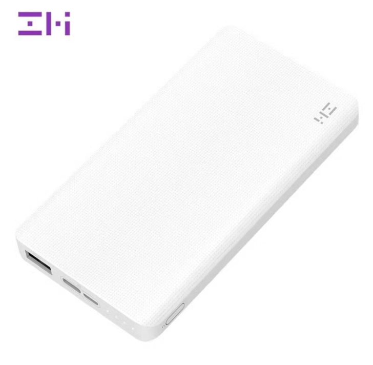 紫米充电宝10000毫安