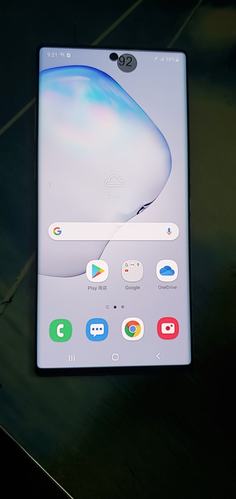 三星Note10+莫那彩