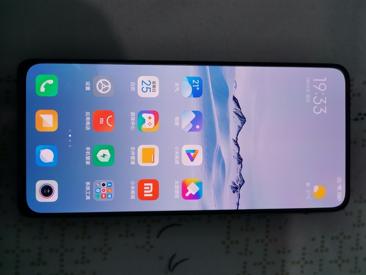 九成新红米K30至尊纪念版，8+512GB...