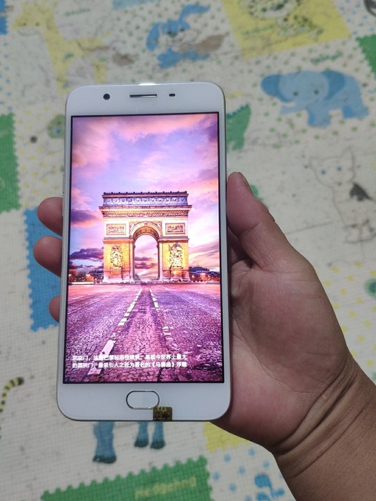 Oppo A59s 4+32二手手机
