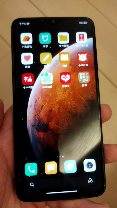 红米  Redmi Note 8 Pro，...