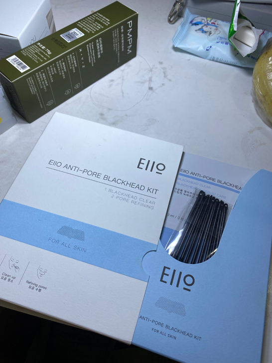 eiio鼻贴去黑头粉刺套装收缩毛孔闭口清洁...