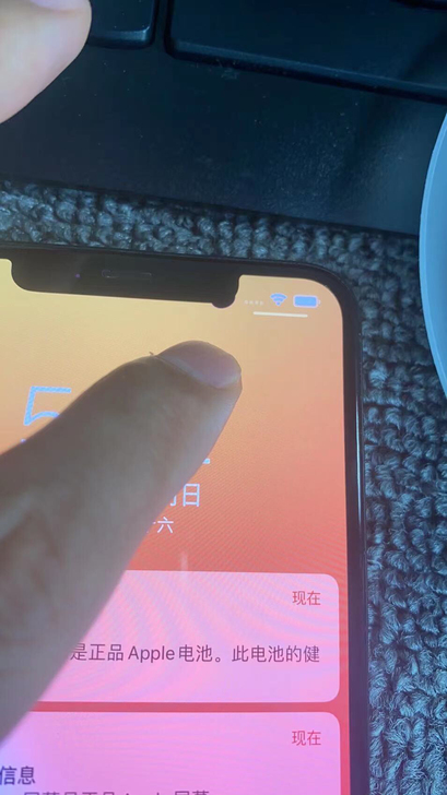 iPhone 11Promax美版无锁25...
