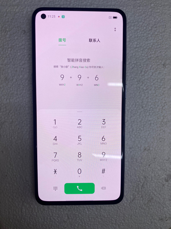 5G手机-OPPO Ace2手机,骁龙86...