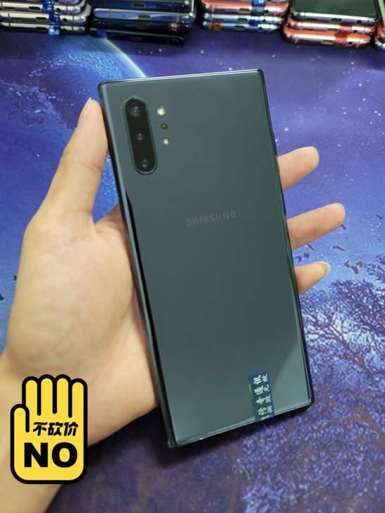 三星note10+美版256