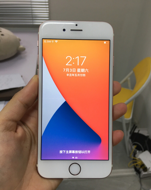 iPhone6苹果6 苹果6s 6sp 二...