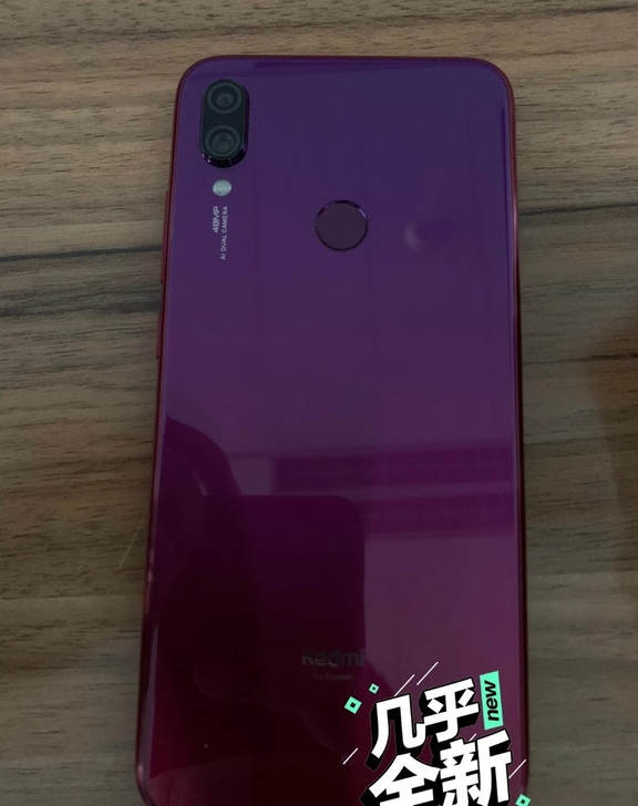 红米redmi note7国行自用一手机全...