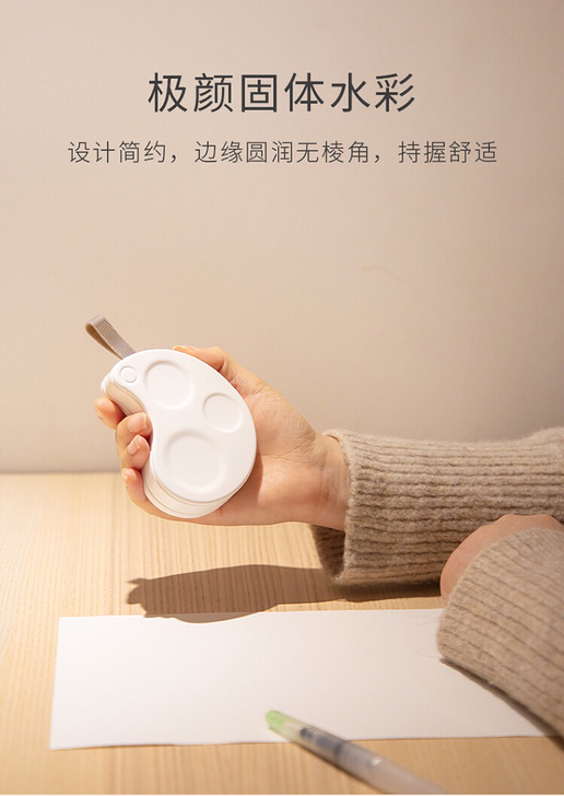 烟花水彩##amp；bull；秀普极颜全网...